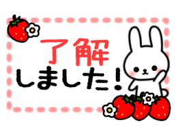 Frequently used message Rabbit 4 sticker #10363222