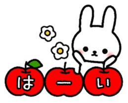 Frequently used message Rabbit 4 sticker #10363223