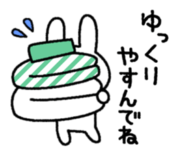 Frequently used message Rabbit 4 sticker #10363227