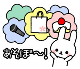 Frequently used message Rabbit 4 sticker #10363228