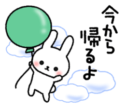 Frequently used message Rabbit 4 sticker #10363229