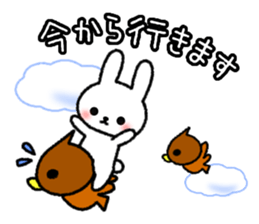 Frequently used message Rabbit 4 sticker #10363230