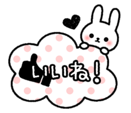 Frequently used message Rabbit 4 sticker #10363232
