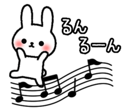 Frequently used message Rabbit 4 sticker #10363233