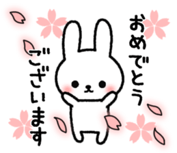 Frequently used message Rabbit 4 sticker #10363236