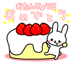 Frequently used message Rabbit 4 sticker #10363237