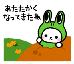 Frequently used message Rabbit 4 sticker #10363238