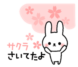 Frequently used message Rabbit 4 sticker #10363239