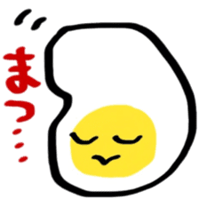 NAMATAMAGO2 sticker #10363241