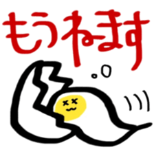 NAMATAMAGO2 sticker #10363243