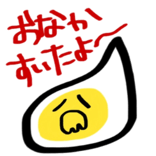 NAMATAMAGO2 sticker #10363245