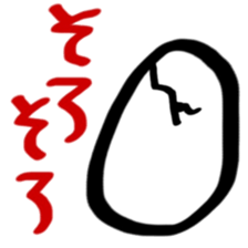 NAMATAMAGO2 sticker #10363252