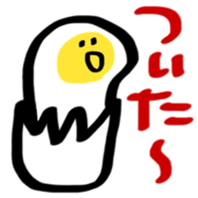 NAMATAMAGO2 sticker #10363254