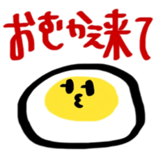 NAMATAMAGO2 sticker #10363255