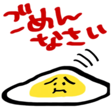 NAMATAMAGO2 sticker #10363258