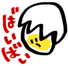 NAMATAMAGO2 sticker #10363259