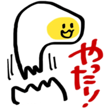 NAMATAMAGO2 sticker #10363265