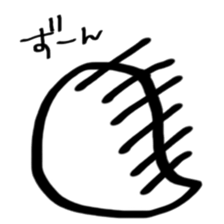 NAMATAMAGO2 sticker #10363270