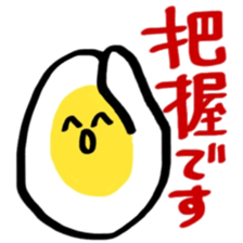 NAMATAMAGO2 sticker #10363272