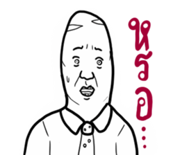 KANOMPANG sticker #10363459