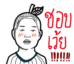 KANOMPANG sticker #10363461