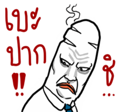 KANOMPANG sticker #10363466