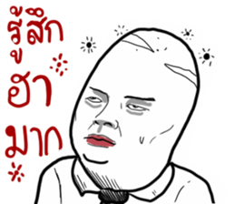 KANOMPANG sticker #10363468