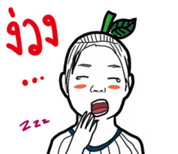 KANOMPANG sticker #10363474