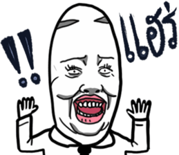 KANOMPANG sticker #10363476