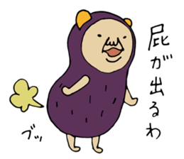 P-Nuts Part 7 sticker #10363533