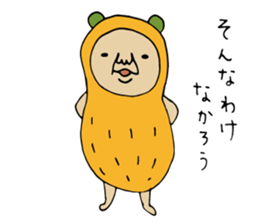 P-Nuts Part 7 sticker #10363538