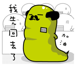 The boss is rich sticker #10363760