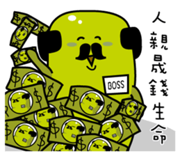 The boss is rich sticker #10363761