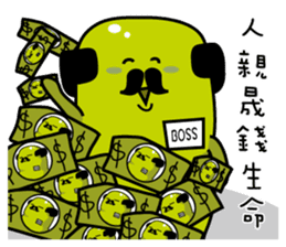 The boss is rich sticker #10363761