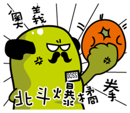 The boss is rich sticker #10363762