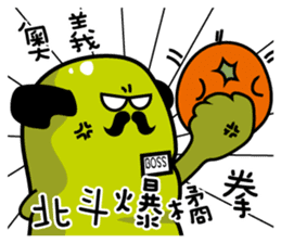 The boss is rich sticker #10363762