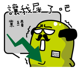 The boss is rich sticker #10363763