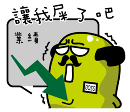 The boss is rich sticker #10363763