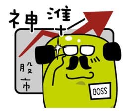 The boss is rich sticker #10363764