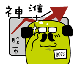 The boss is rich sticker #10363764