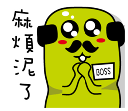 The boss is rich sticker #10363767