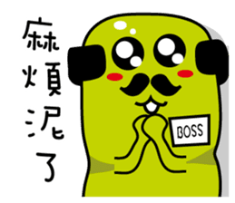 The boss is rich sticker #10363767