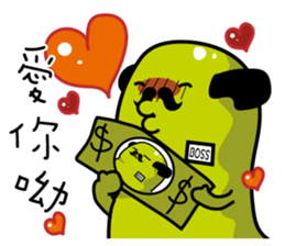 The boss is rich sticker #10363770