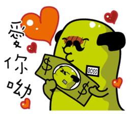 The boss is rich sticker #10363770