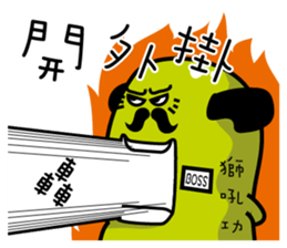 The boss is rich sticker #10363772