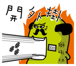 The boss is rich sticker #10363772