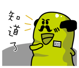 The boss is rich sticker #10363774