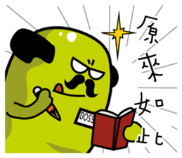 The boss is rich sticker #10363775