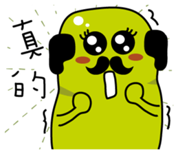 The boss is rich sticker #10363776