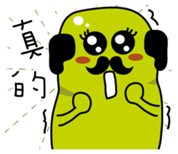 The boss is rich sticker #10363776